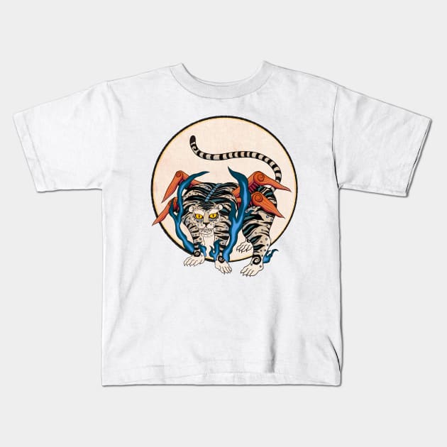 Minhwa: Flying Tiger D Type Kids T-Shirt by koreanfolkpaint